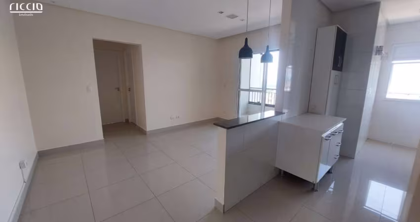 Apartamento VARANDA GOURMET com 2 dormitórios sendo 1 suíte -Jardim Bela Vista - São José dos Campos