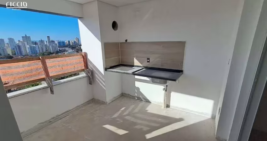 Apartamento com 2 quartos à venda na Vila Ema, São José dos Campos 