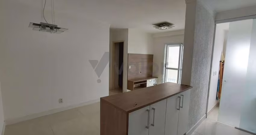 Apartamento com 2 quartos à venda na Rua Francisco Teodoro, 440, Vila Industrial, Campinas