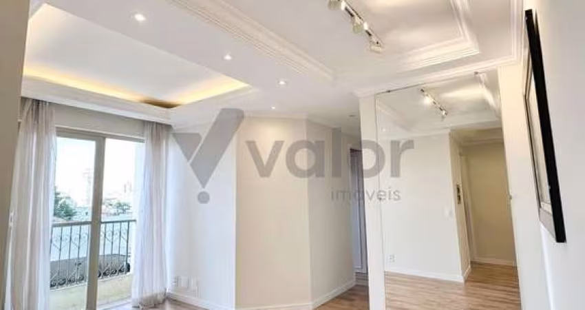 Apartamento com 2 quartos à venda na Rua Votorantim, 101, Vila Nova, Campinas