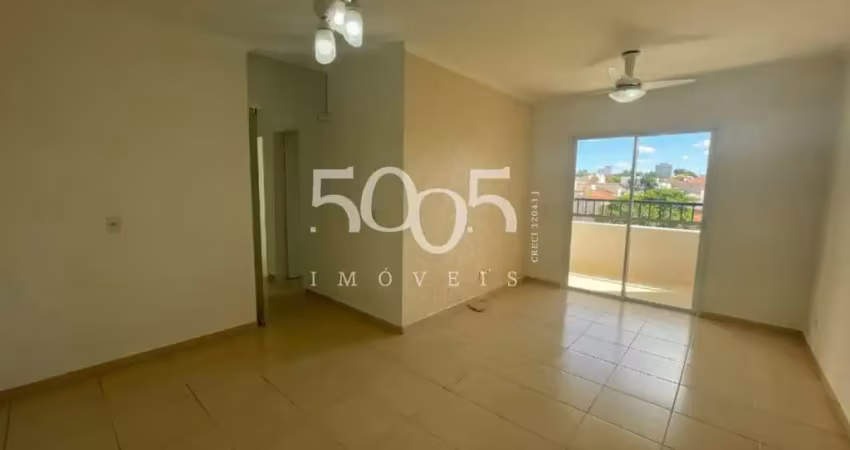 Apartamento para alugar no edifício torres de itu, com 3 quartos sendo uma suíte, 2 vagas de garagem