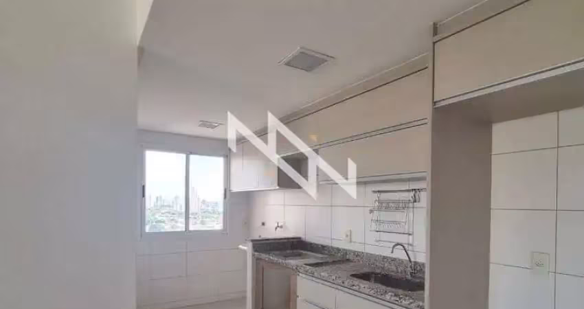 Apartamento 2 Quartos (1 suíte) - Parque Amazônia