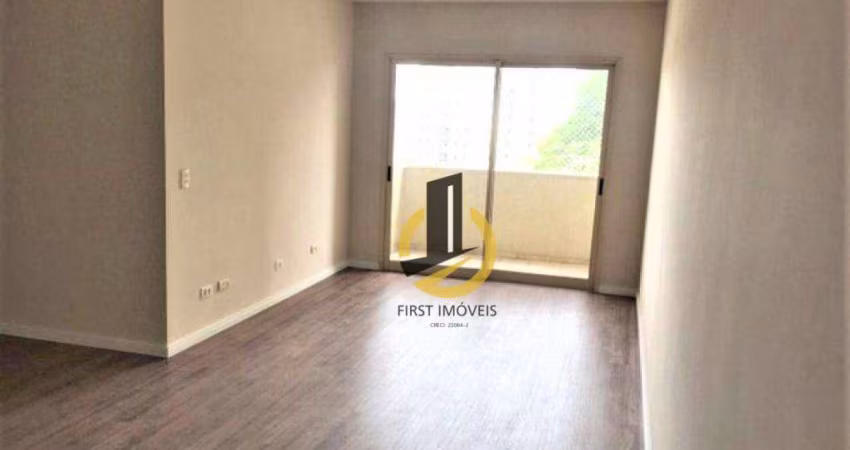 Apartamento à venda Condomínio Maison Du Park - 85m² - 3 dormitórios (1suite) - Varanda - 2 vagas - na Vila Monumento
