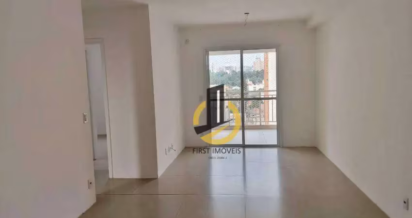Apartamento à venda no condomínio edifício domani - 68m² - 2 dormitórios (2 suítes) - 3 banheiros- sacada -2 vagas - em são bernardo do campo