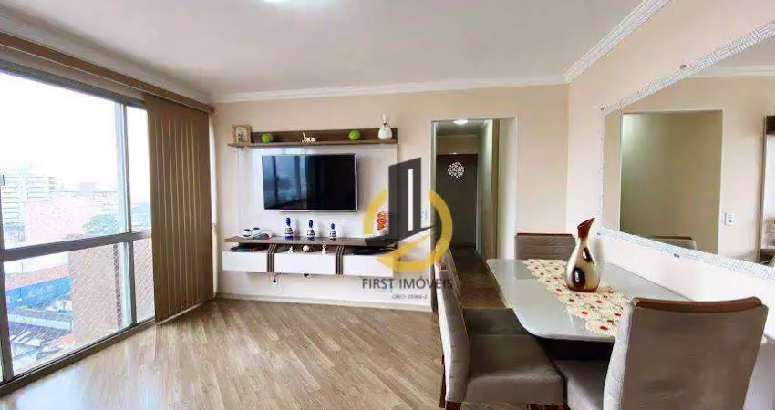 Apartamento à venda no edifício amapola - 90m² - 3 dormitórios (1 suíte) - mobiliado - 1 vaga - em santo andré