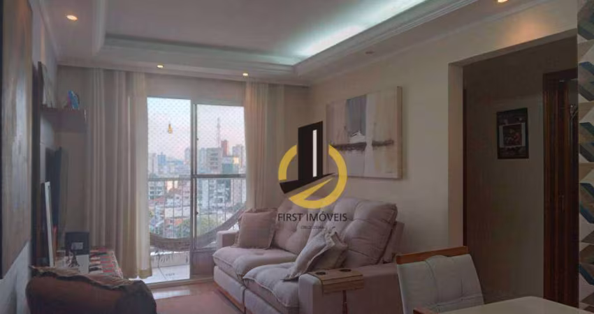 Apartamento à venda no Edifício Fênix - 82m² - 3 dormitórios - 2 vagas - em São Bernardo do Campo