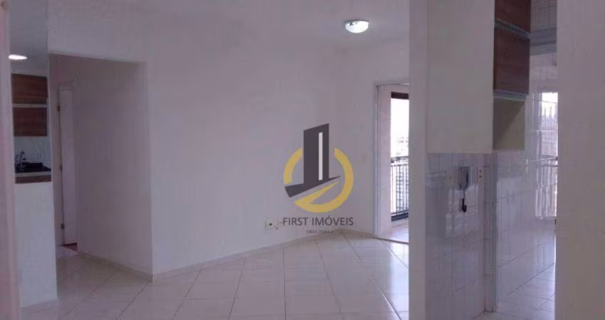 Apartamento para Locação - 2 Dormitórios (1 suite) - 1 vaga -  Varanda com Churrasqueira -  Sports Village Ipiranga
