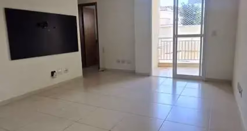 Apartamento em ribeirão preto, jardim botânico, com 2 quartos, 68m²