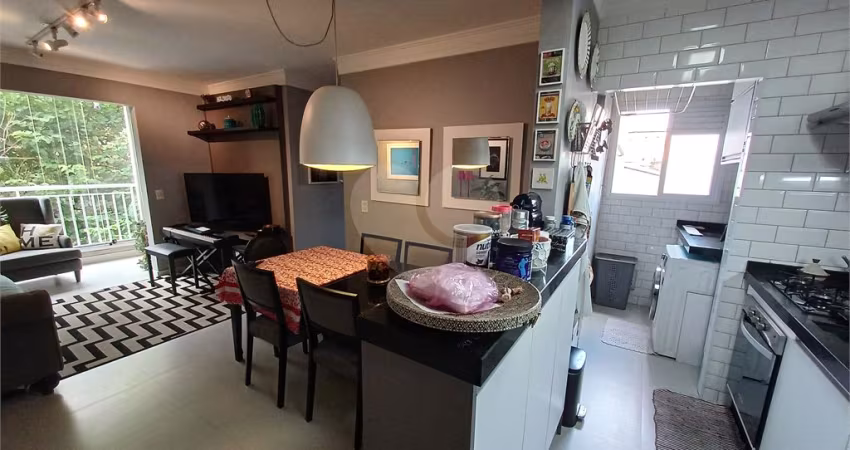 Apartamento à Venda -  3 Dormitórios (1 Suíte)  1 Vaga - Lazer Completo.