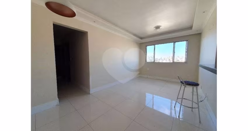 Apartamento à Venda no Mandaqui – 2 Dormitórios, 1 Suíte, 1 Vaga – Condomínio Três Américas