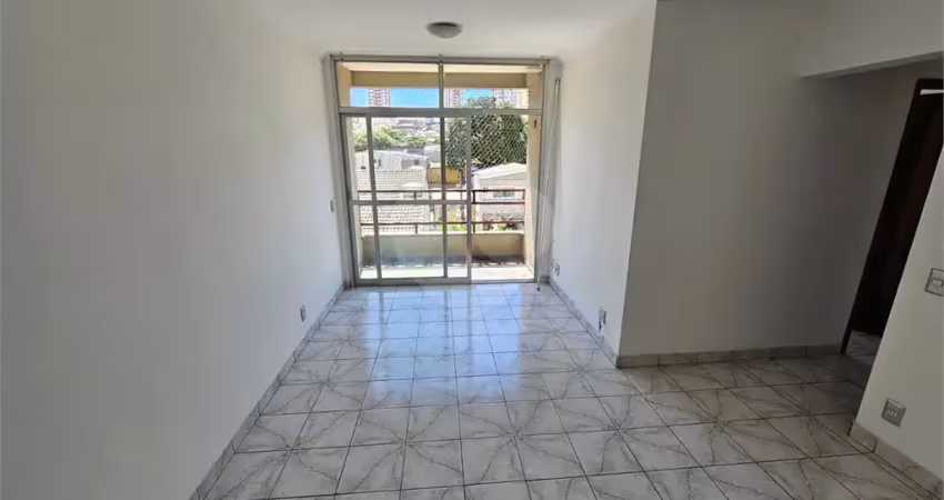 Apartamento com 2 dormitórios à venda no condomínio imperial – parque mandaqui – lazer completo e vaga de garagem