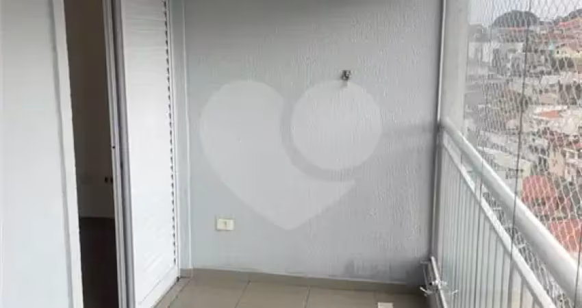 Apartamento de 79m² com 3 Dormitórios, Suíte e 2 Vagas Próximo ao Metrô Parada Inglesa – Fino Acabamento!