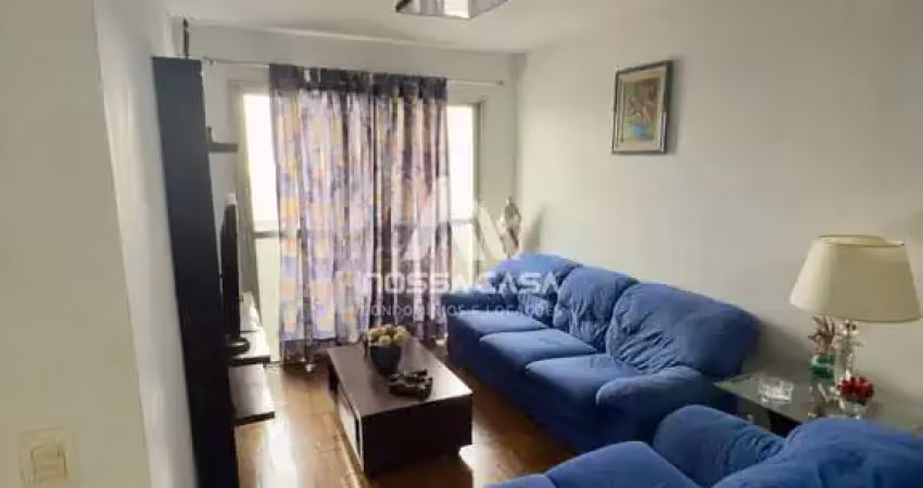 Apartamento com 2 quartos para alugar na Eurico Sodré, --, Vila Medeiros, São Paulo