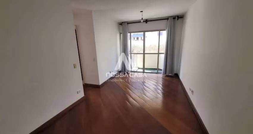 Apartamento com 2 quartos à venda na Rua João Moura, --, Pinheiros, São Paulo