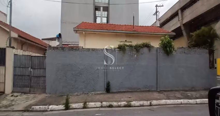 Terreno à venda na Rua Heitor dos Prazeres, 179, Vila Sônia, São Paulo