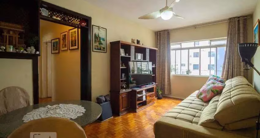 Apartamento à venda - vila mariana, 2 quartos,  84 m2