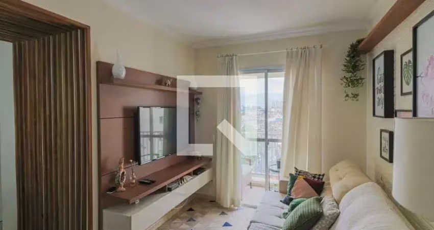 Apartamento com 2 quartos à venda na Rua Coronel Camisão, 363, Butantã, São Paulo