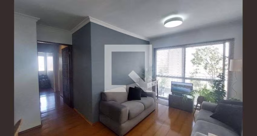Apartamento à Venda - Jardim Marajoara , 3 Quartos,  82 m2