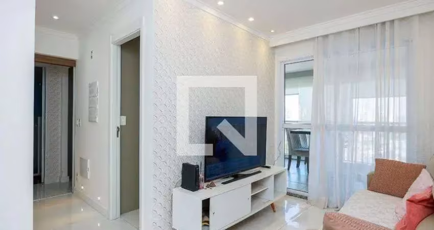 Apartamento à venda - santo amaro , 2 quartos,  53 m2