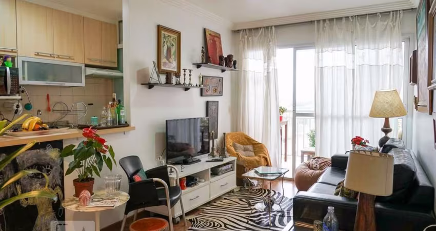 Apartamento à Venda - Barra Funda, 2 Quartos,  70 m2