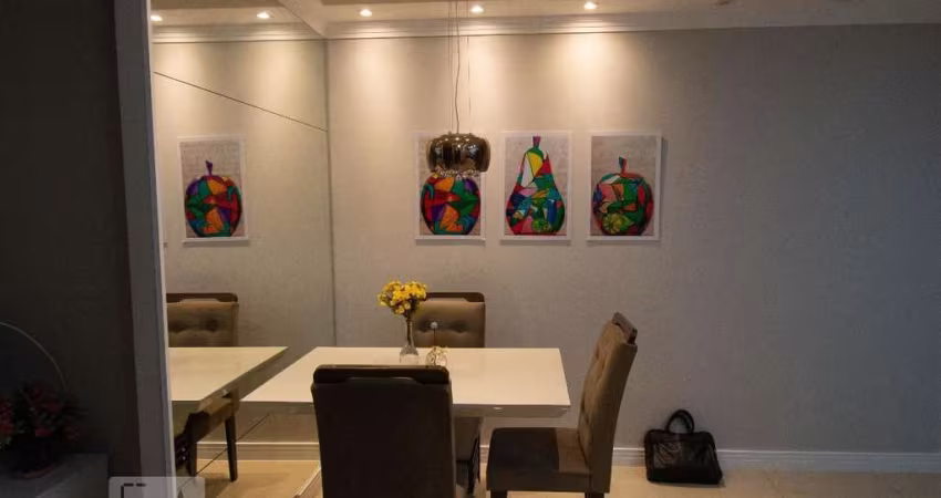 Apartamento à Venda - Jardim Marajoara , 2 Quartos,  80 m2