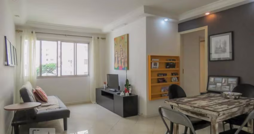 Apartamento à Venda - Moema, 3 Quartos,  73 m2