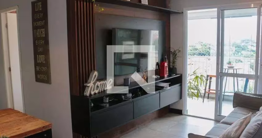 Apartamento com 3 quartos à venda na Avenida Professor Francisco Morato, 4650, Butantã, São Paulo