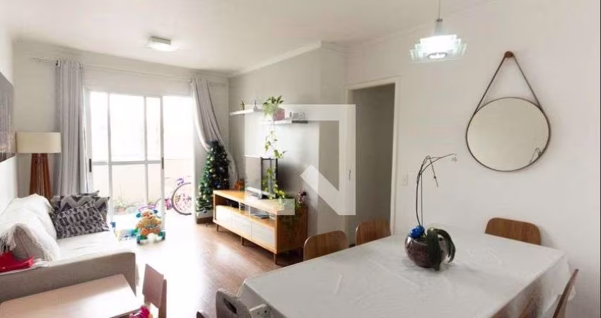 Apartamento à Venda - Moema, 4 Quartos,  77 m2