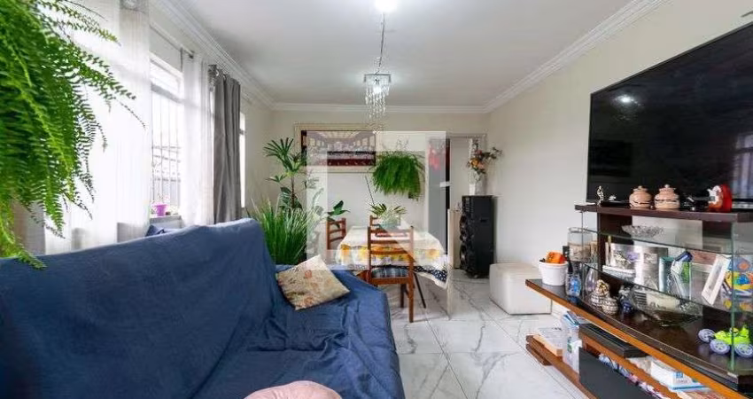Casa à Venda - Vila Mascote, 3 Quartos,  218 m2