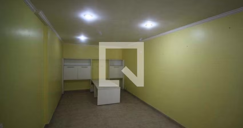 Casa à Venda - Jardim Marajoara , 4 Quartos,  500 m2