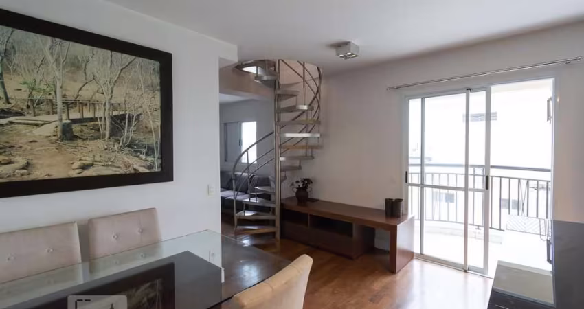 Apartamento à Venda - Campo Belo, 2 Quartos,  90 m2
