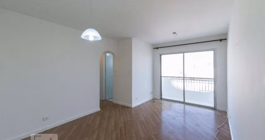 Apartamento à Venda - Vila Olímpia, 2 Quartos,  70 m2