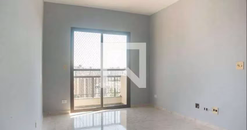 Apartamento à Venda - Chácara Inglesa, 2 Quartos,  59 m2