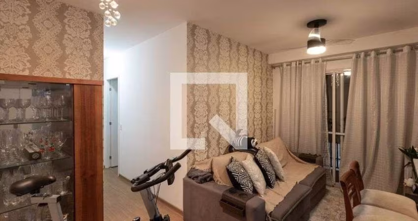 Apartamento à Venda - Campo Belo, 2 Quartos,  50 m2