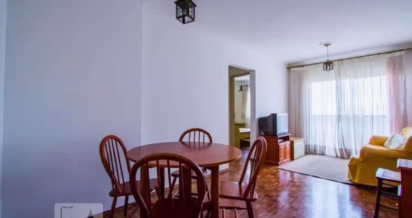 Apartamento à Venda - Campo Belo, 2 Quartos,  70 m2