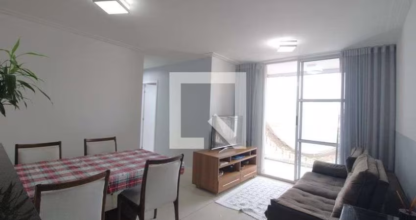 Apartamento à Venda - Jardim Marajoara , 3 Quartos,  70 m2