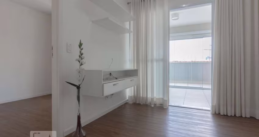 Apartamento à Venda - Bosque da Saúde, 1 Quarto,  51 m2