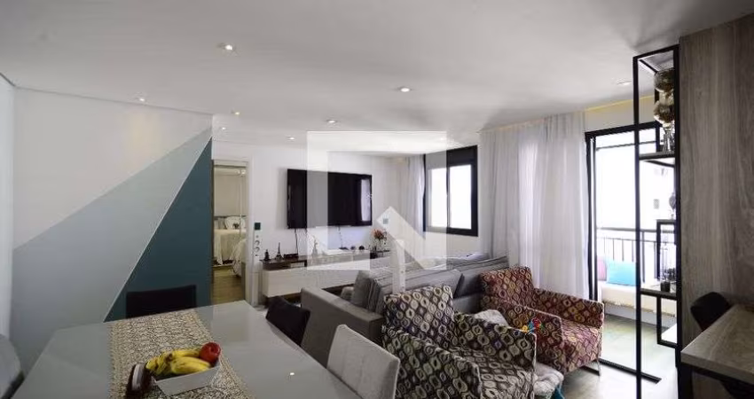 Apartamento à Venda - Vila Mariana, 1 Quarto,  57 m2
