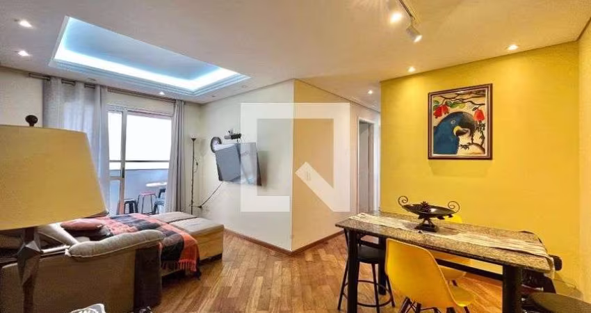 Apartamento à Venda - Chácara Inglesa, 3 Quartos,  74 m2
