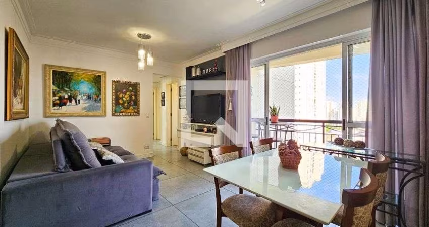 Apartamento à Venda - Jardim Marajoara , 3 Quartos,  82 m2