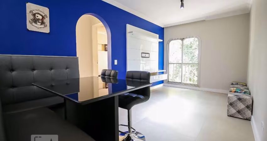 Apartamento à Venda - Brooklin, 1 Quarto,  46 m2