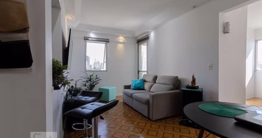 Apartamento à Venda - Aclimação, 1 Quarto,  45 m2