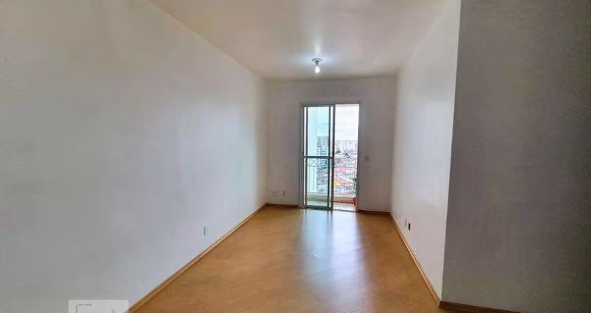 Apartamento à Venda - Bosque da Saúde, 2 Quartos,  54 m2