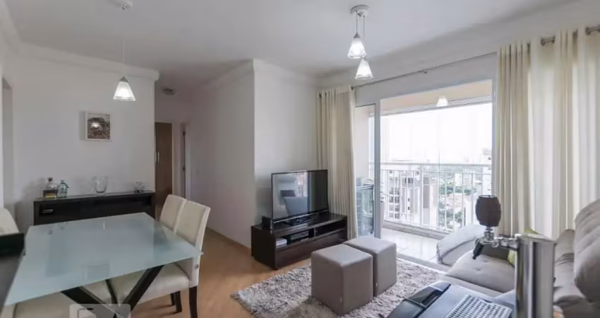 Apartamento à venda - vila mariana, 2 quartos,  57 m2