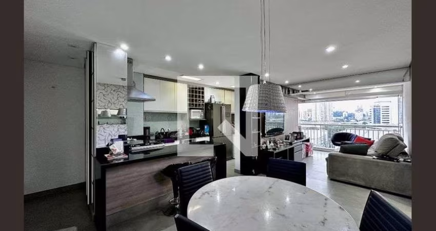 Apartamento à Venda - Brooklin, 2 Quartos,  74 m2