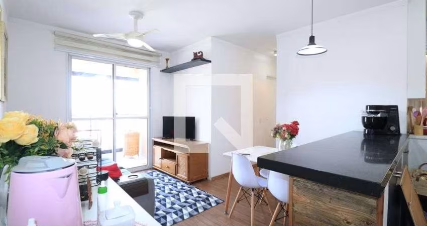 Apartamento à Venda - Barra Funda, 2 Quartos,  57 m2