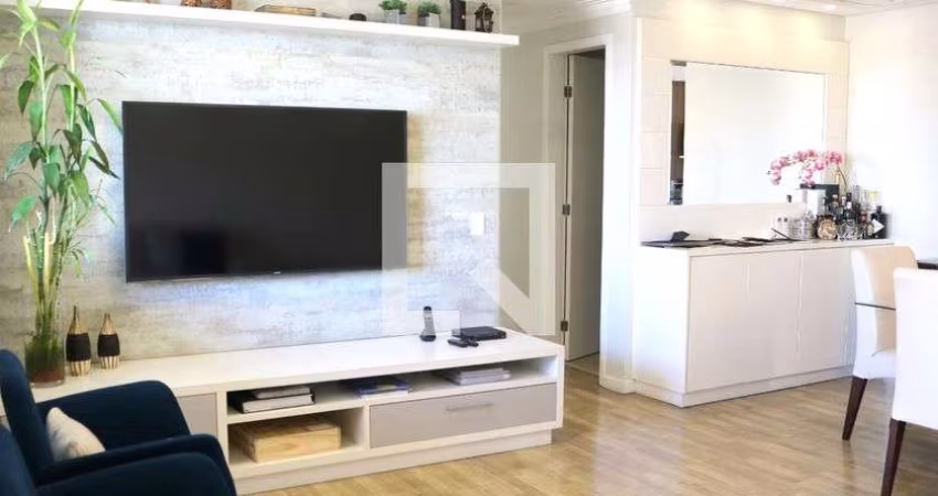Apartamento à Venda - Jardim Marajoara , 2 Quartos,  107 m2