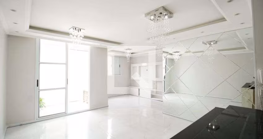 Apartamento à Venda - Jardim Marajoara , 2 Quartos,  69 m2