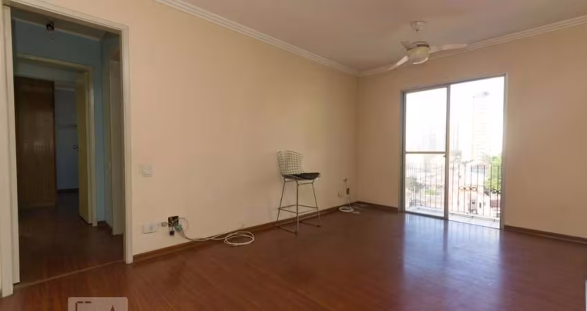 Apartamento à Venda - Chácara Inglesa, 2 Quartos,  69 m2