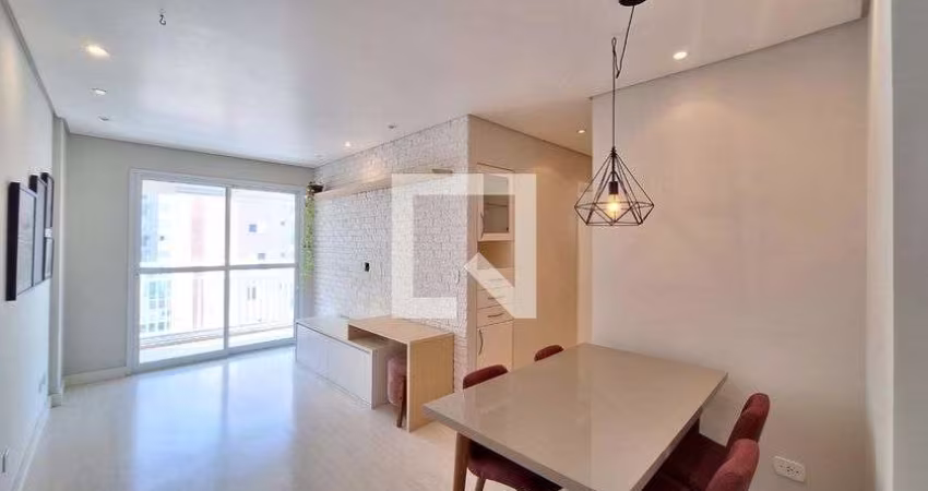 Apartamento à Venda - Vila Romana, 2 Quartos,  61 m2